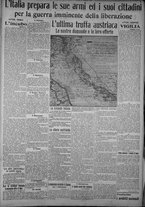 giornale/TO00185815/1915/n.140, 2 ed/005
